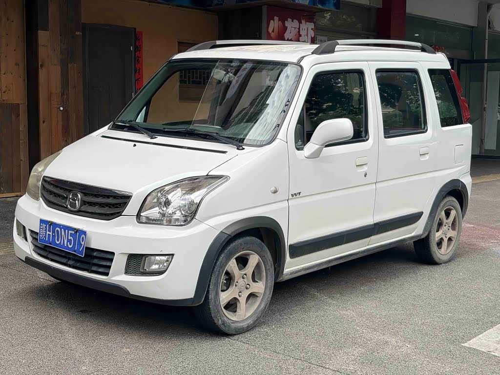 Suzuki BeidouxingX5