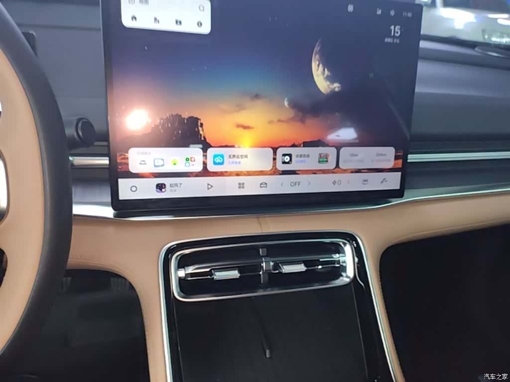 Geely A7, 2025 13
