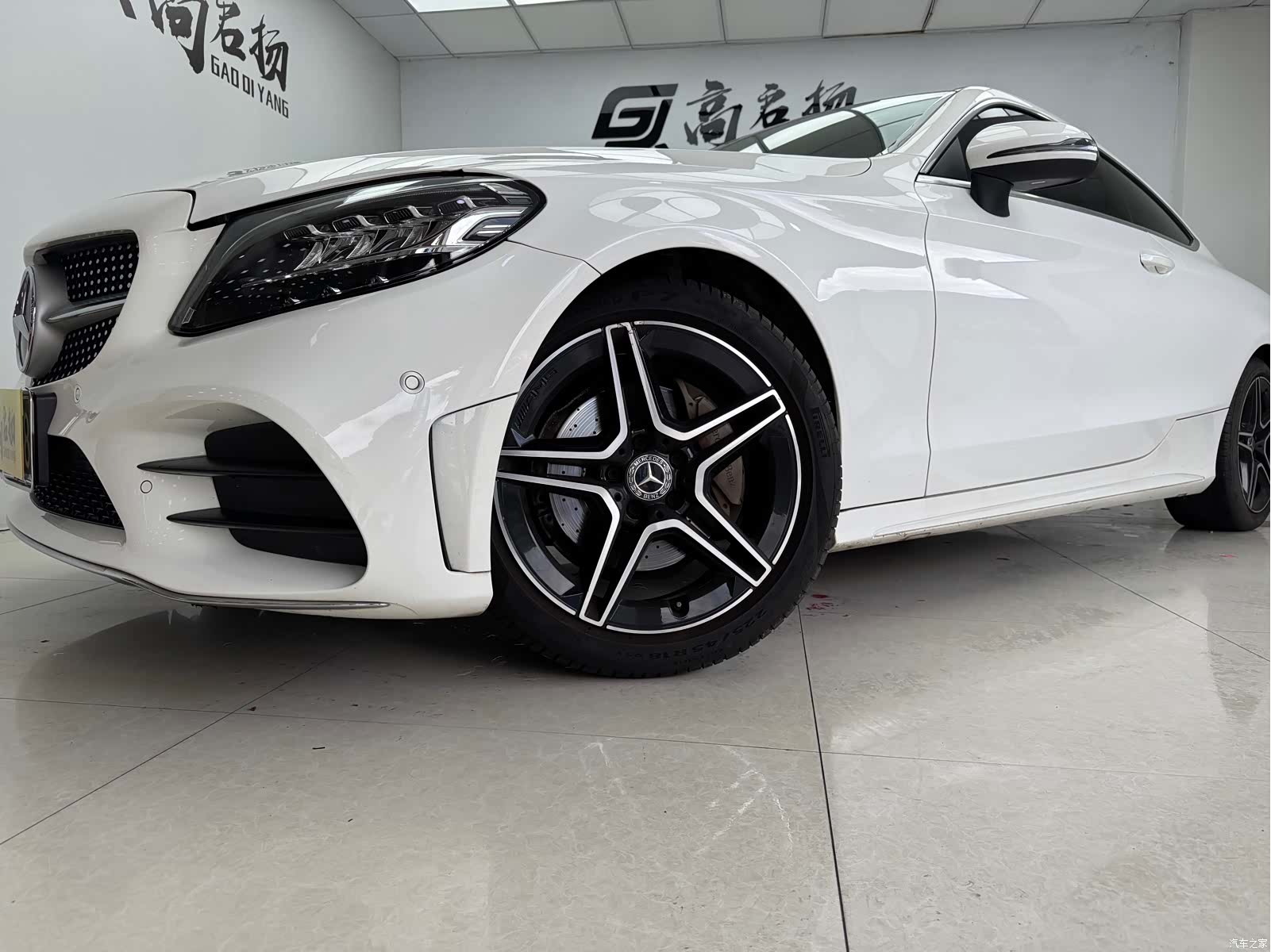 Mercedes-Benz C-Class, 2020 16