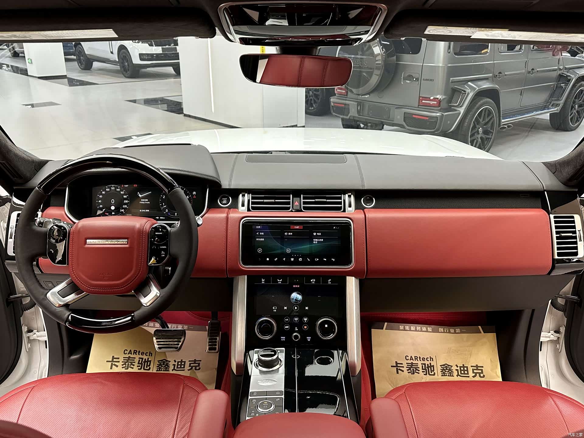 Land Rover Range Rover, 2022 14