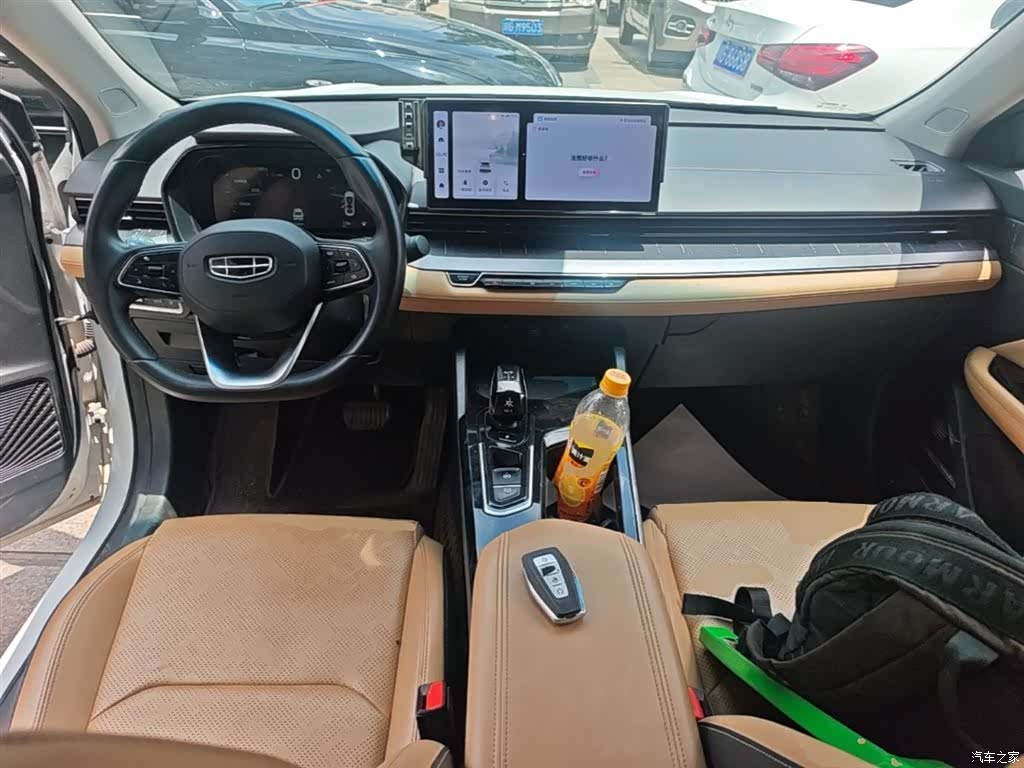 Geely Emgrand, 2024 10
