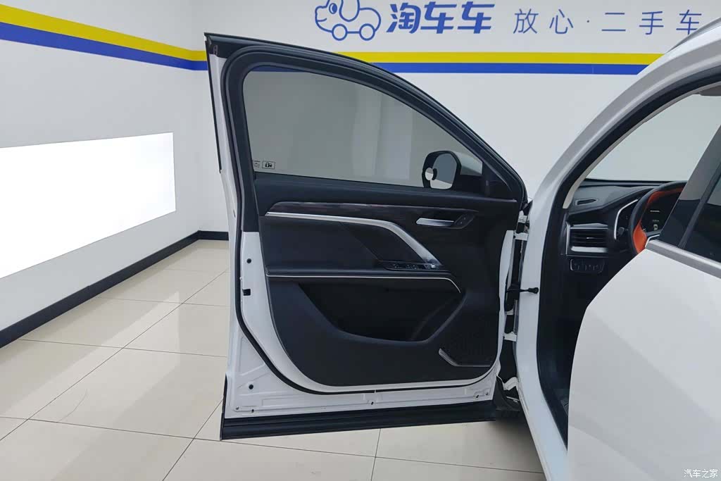 Haval H6, 2023 7