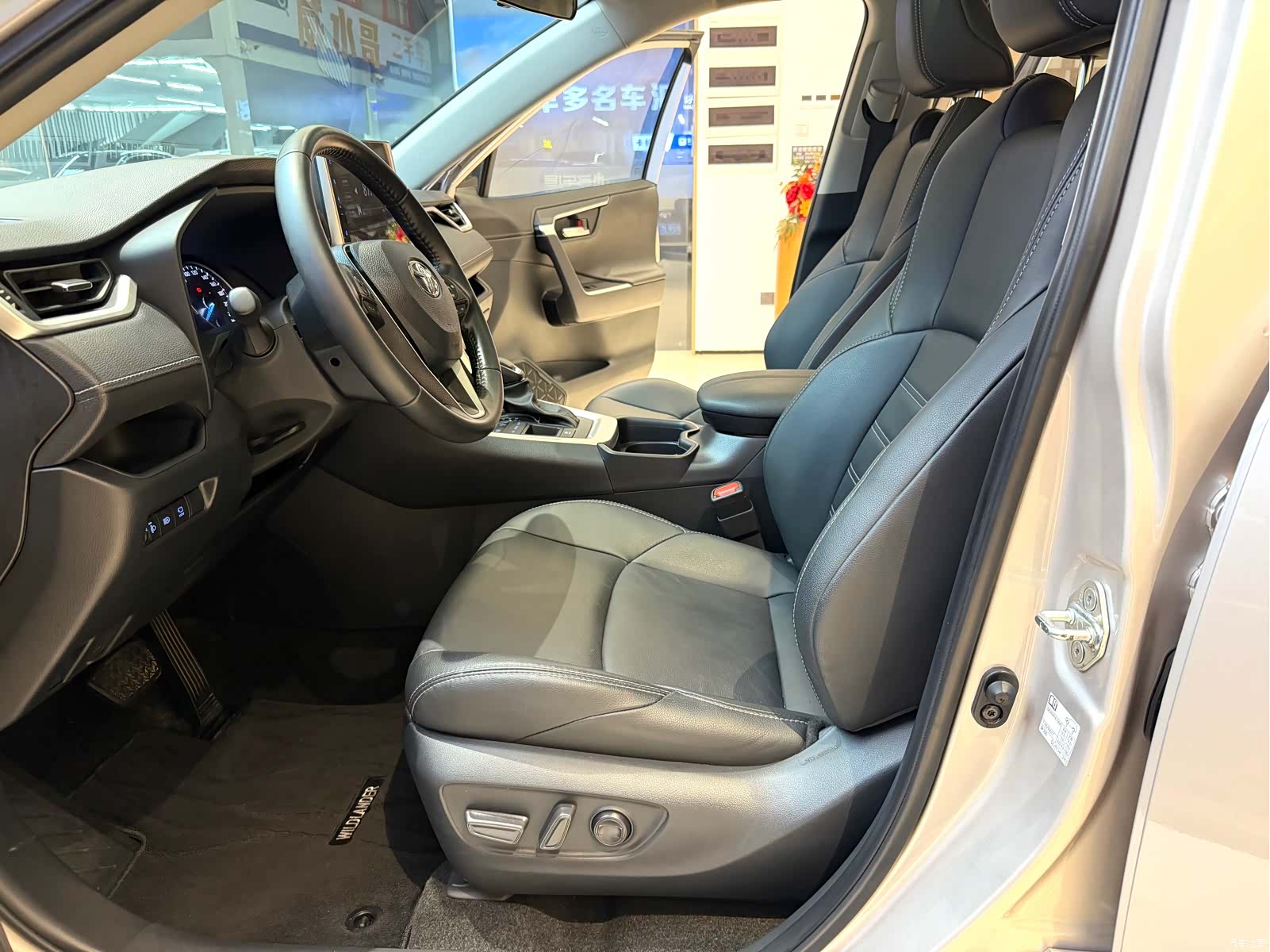 Toyota Wildlander, 2022 27