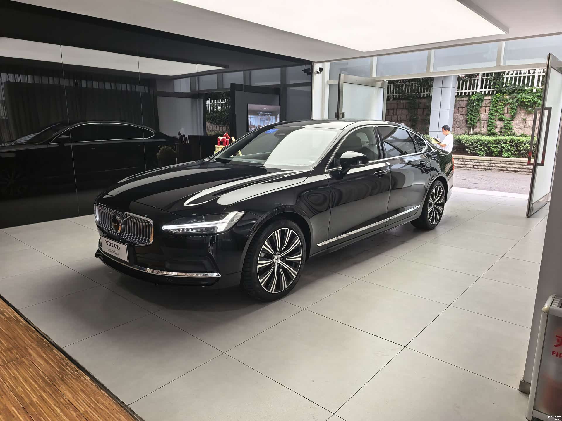 Volvo S90