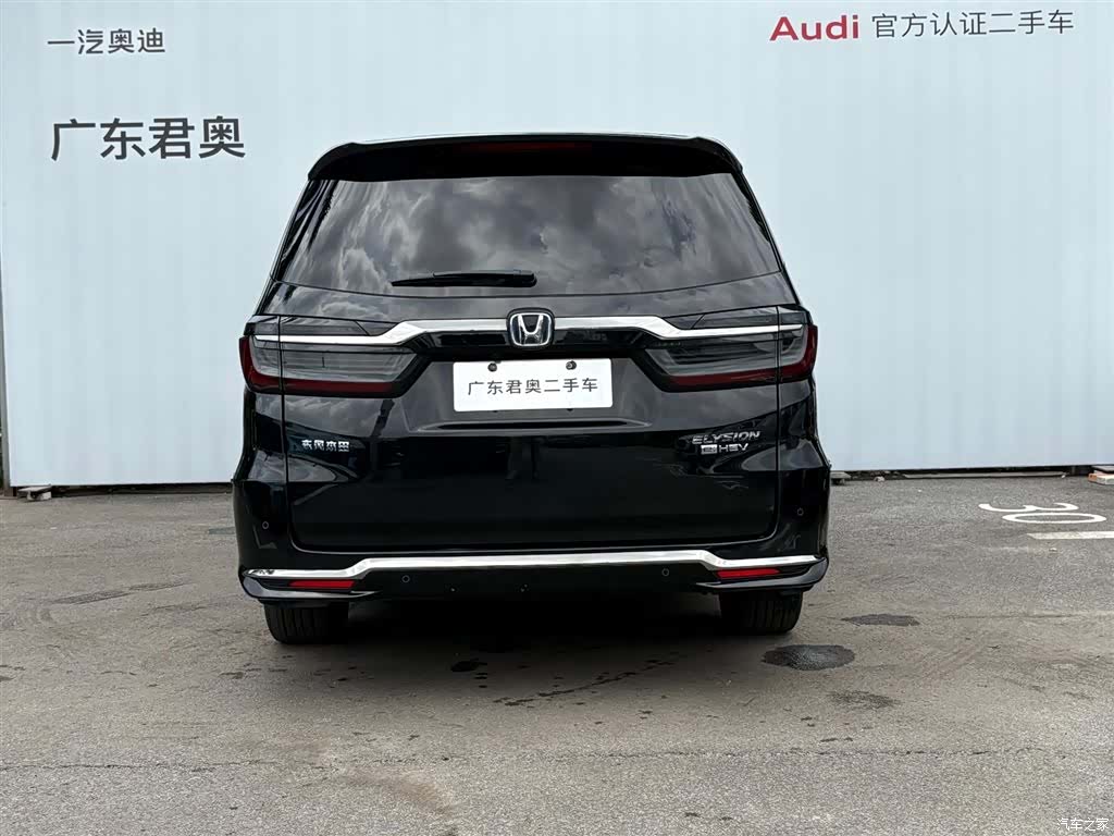 Honda Elysion, 2022 все фото
