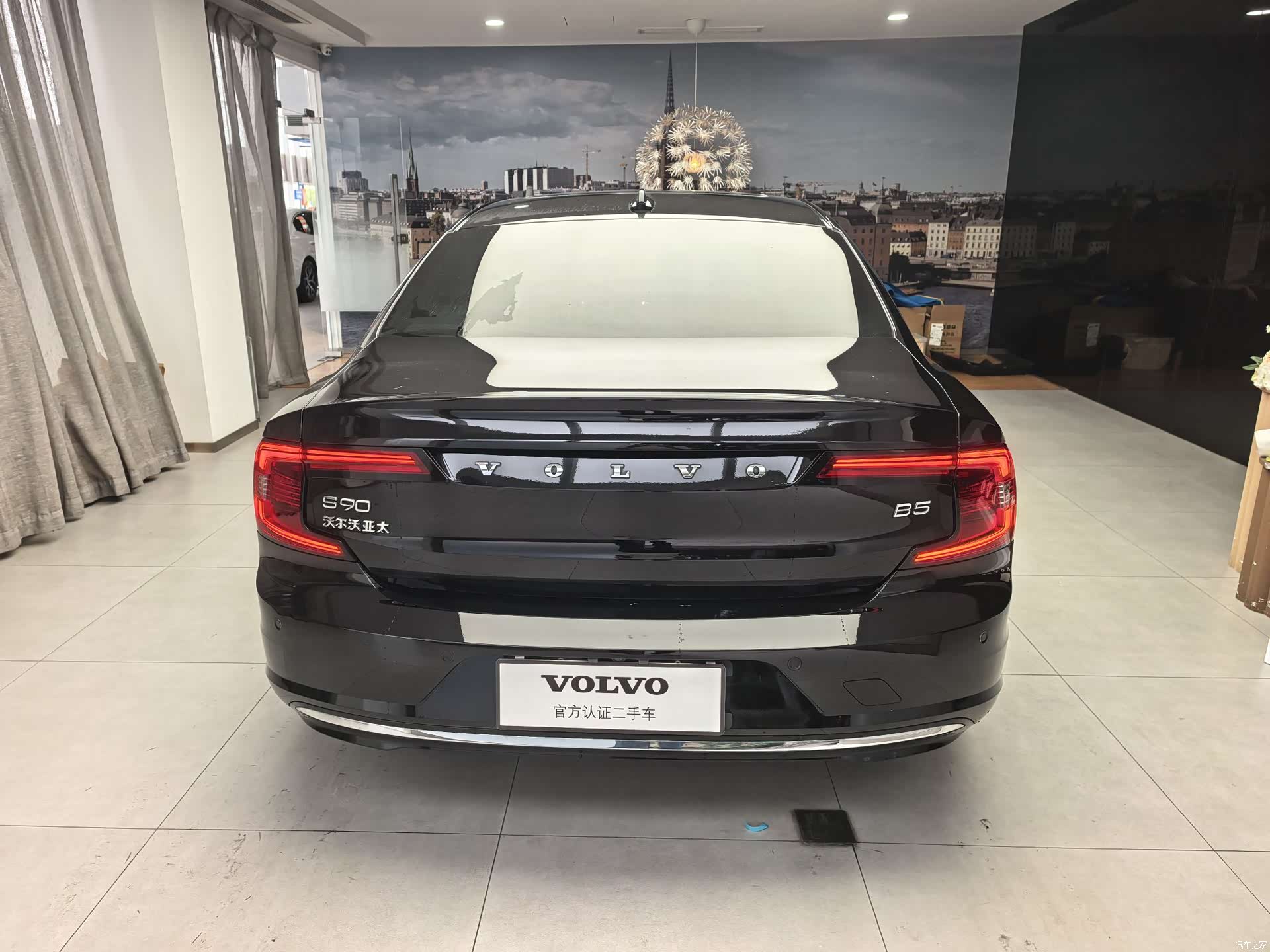 Volvo S90, 2025 15