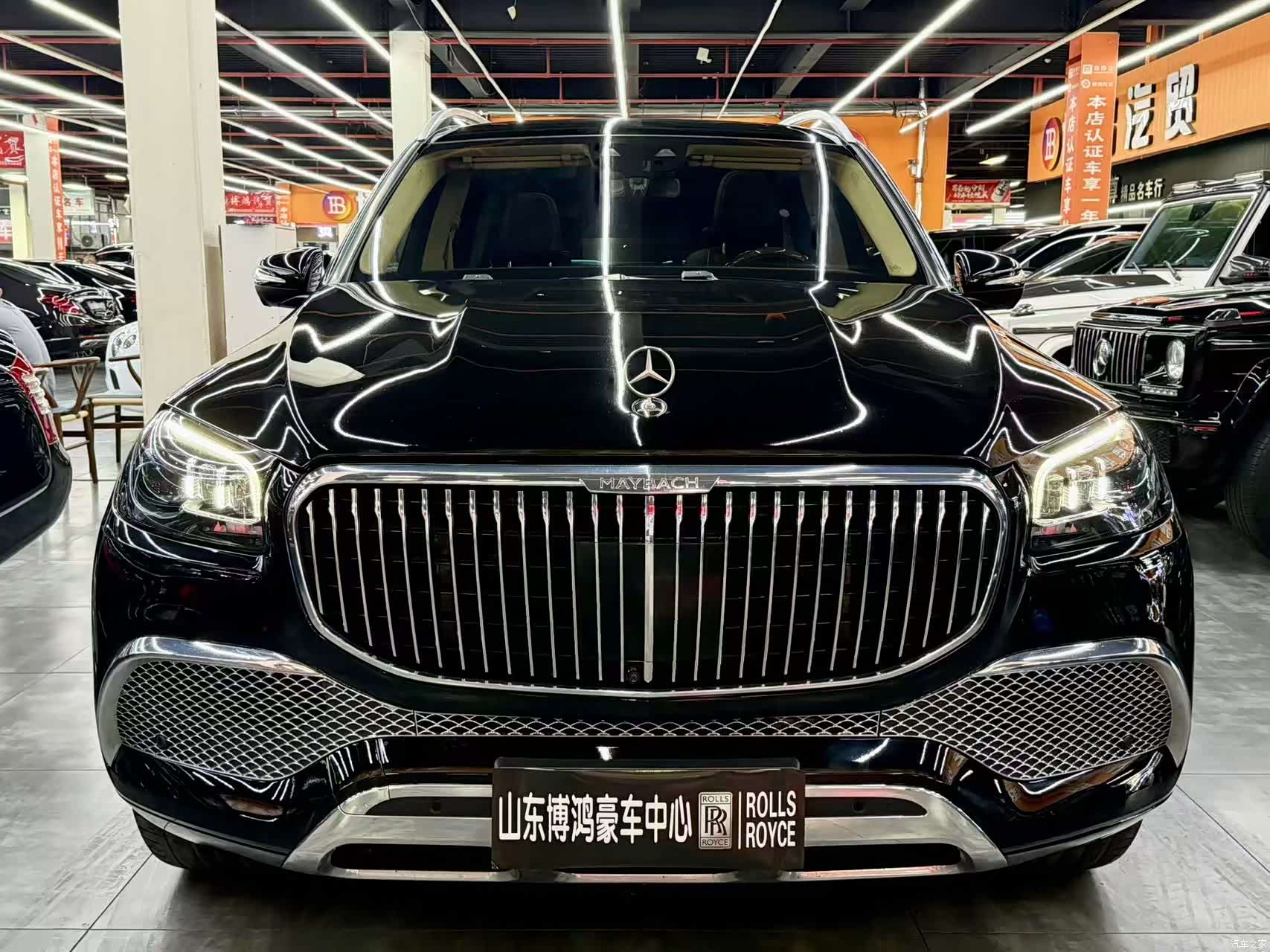 Maybach GLS, 2022 2