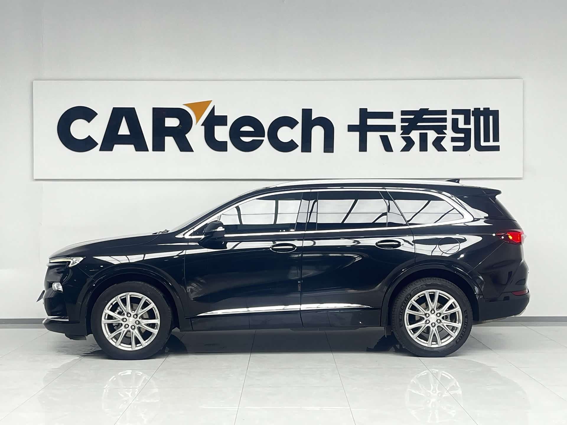 Buick Enclave, 2024 3