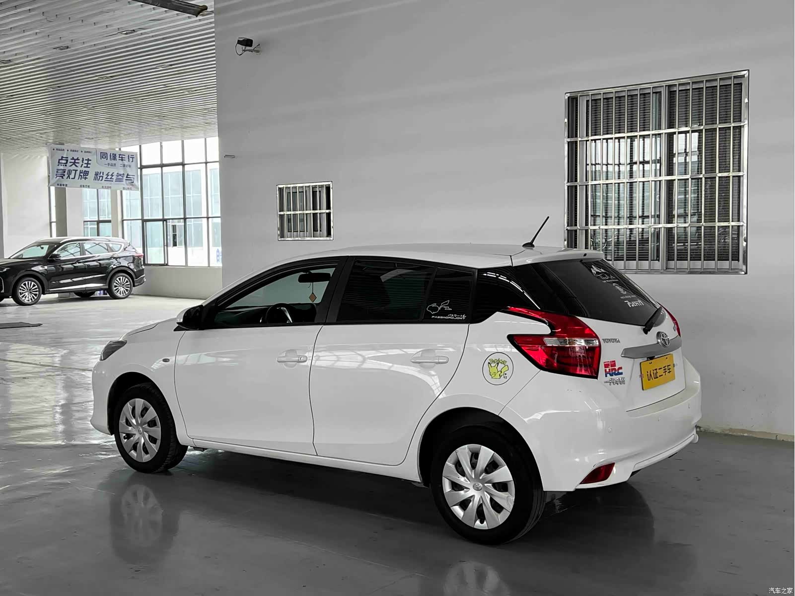 Toyota FS, 2019 3