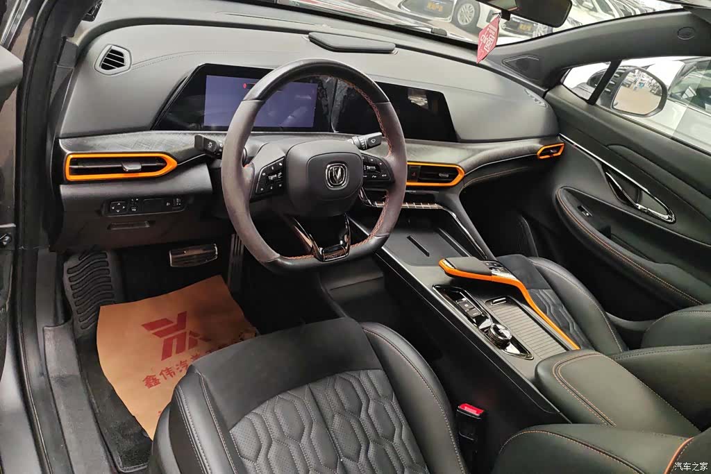 Changan UNI-T, 2022 12