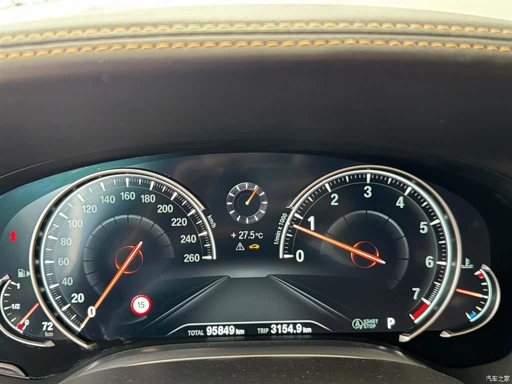 BMW 7 Series, 2017 35