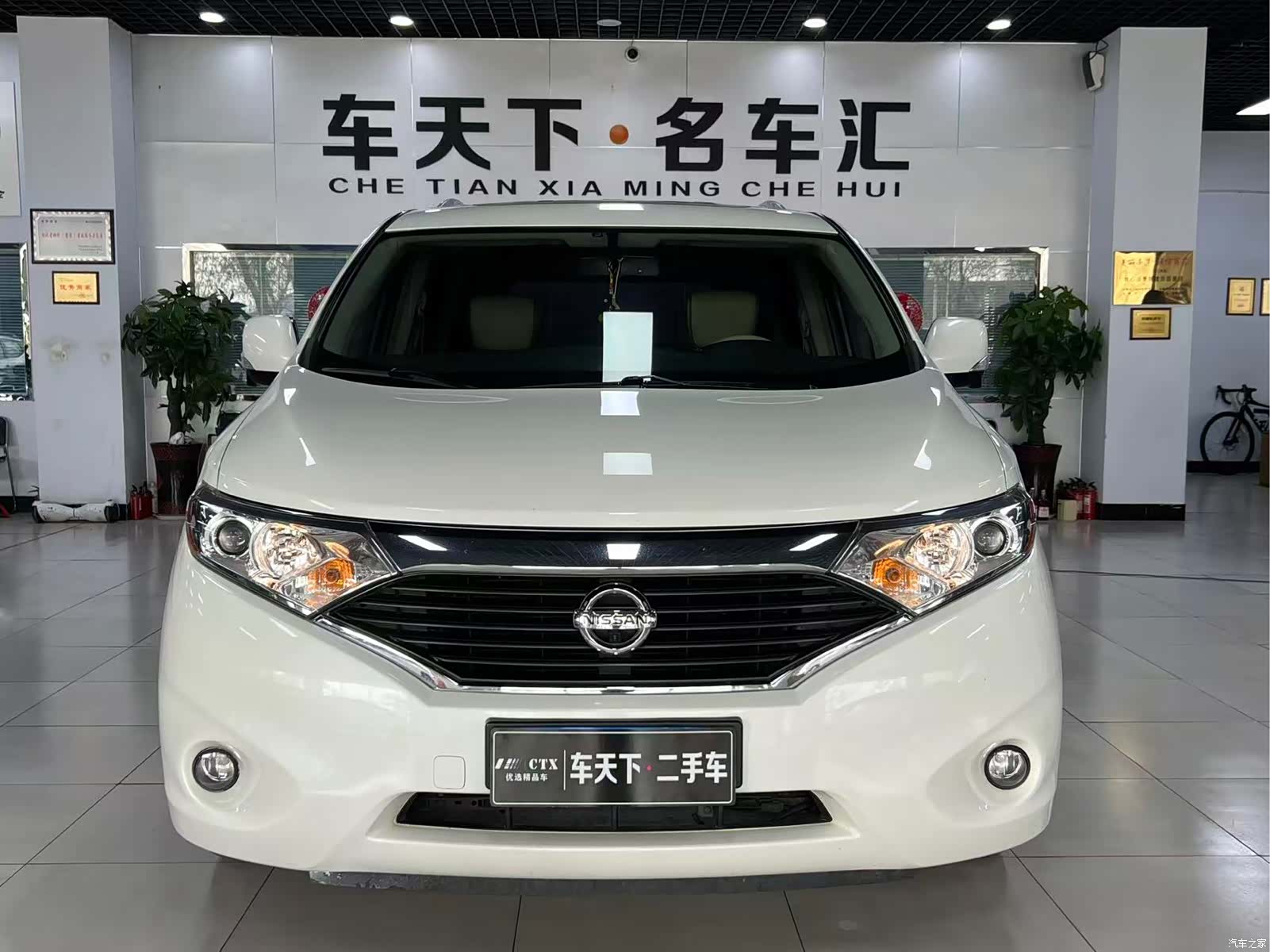 Nissan SL, 2017 2