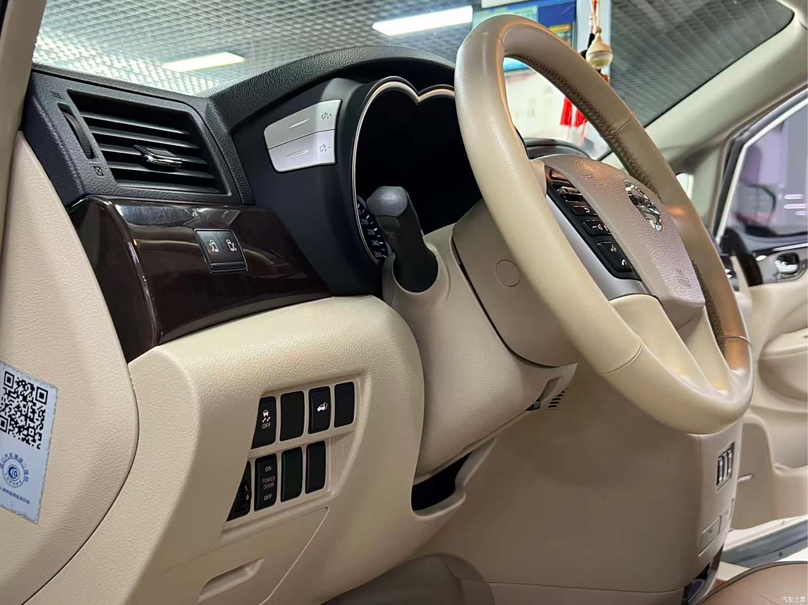 Nissan SL, 2017 9
