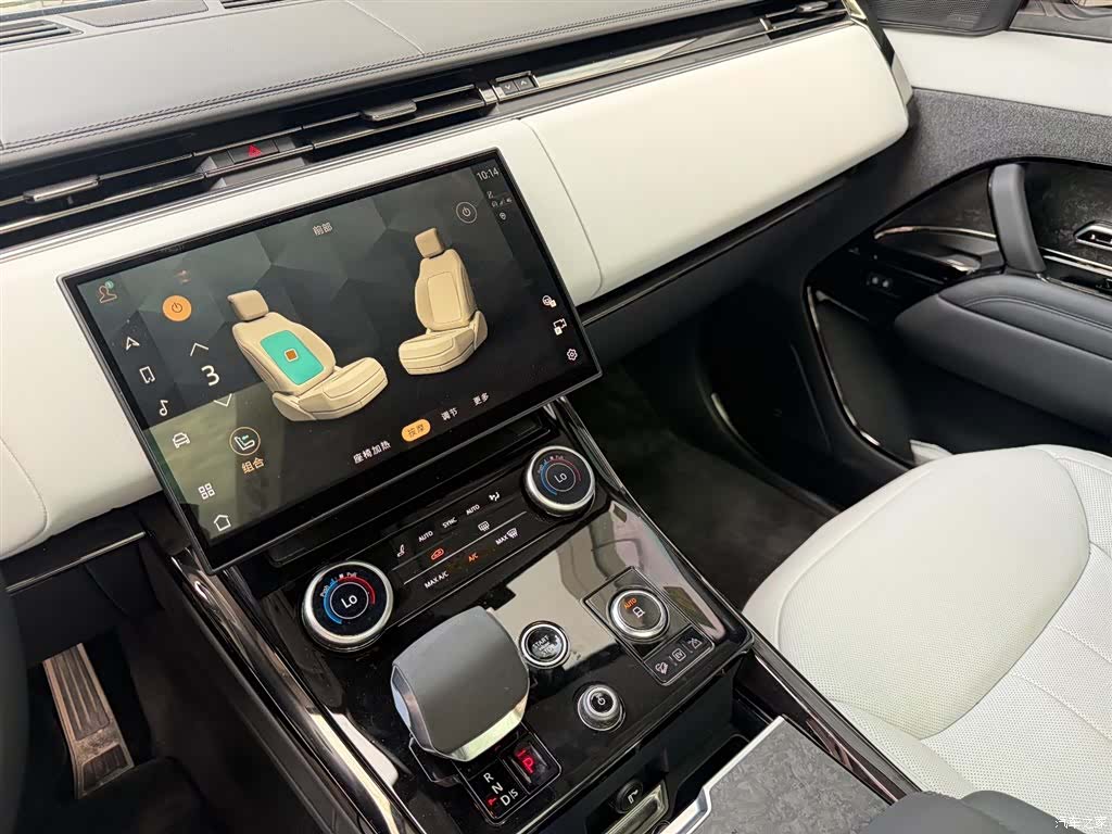 Land Rover Range Rover, 2025 8
