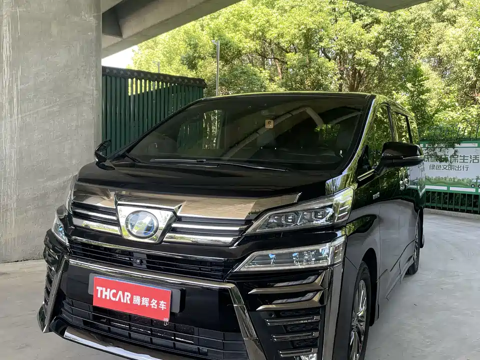 Toyota Wilfa