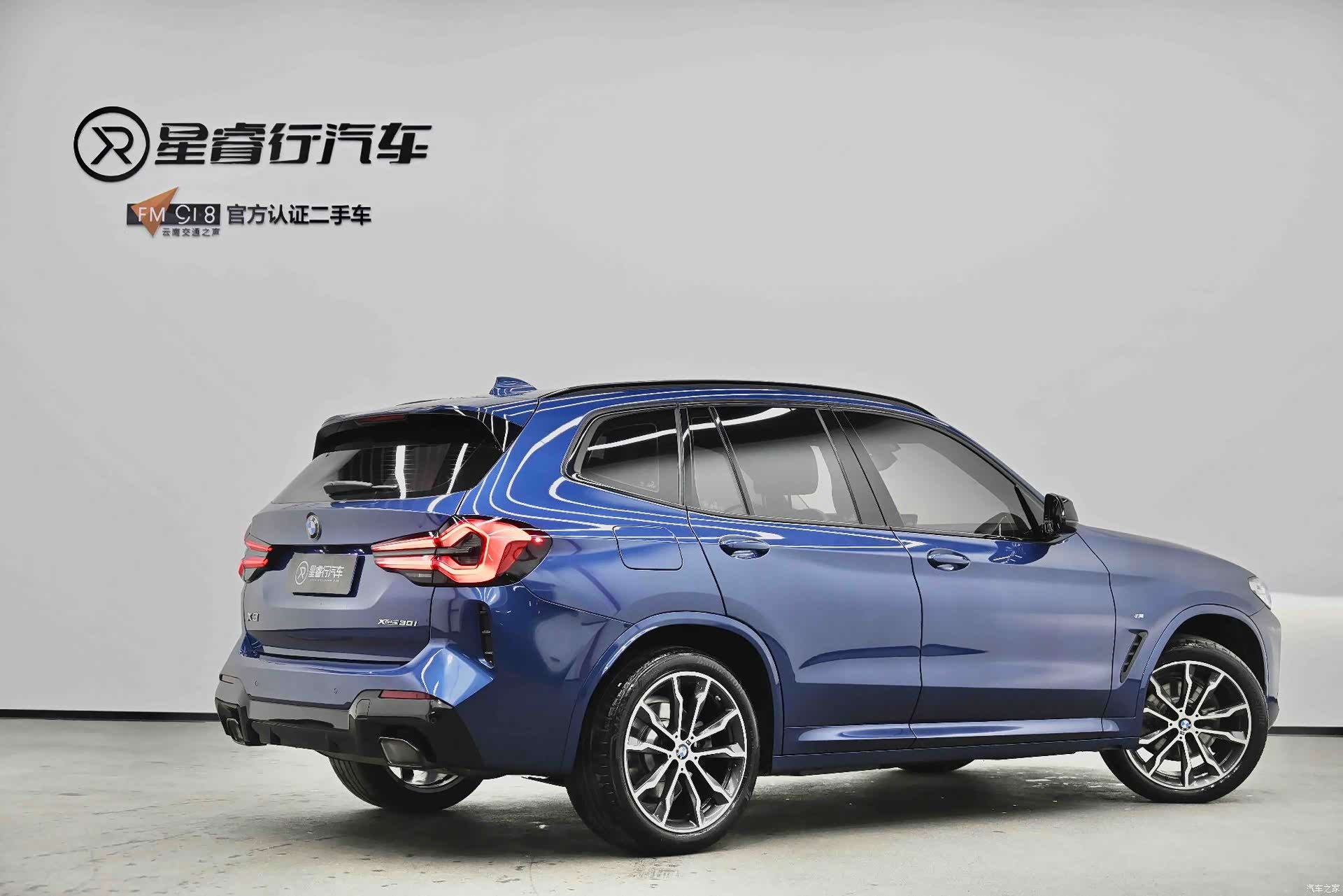 BMW X3, 2022 4
