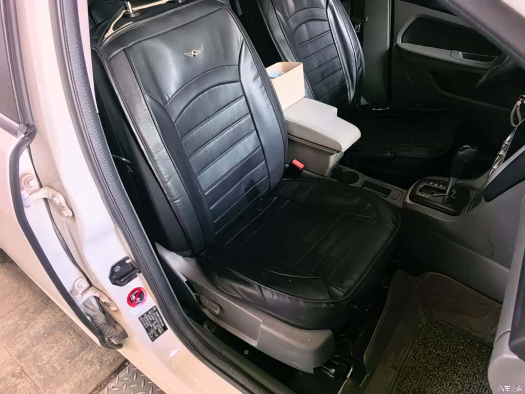 Ford Focus, 2016 25