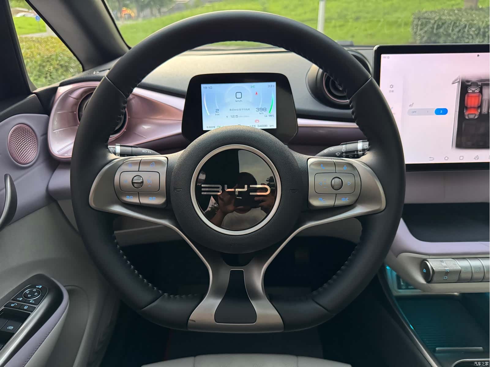BYD Dolphin, 2024 16