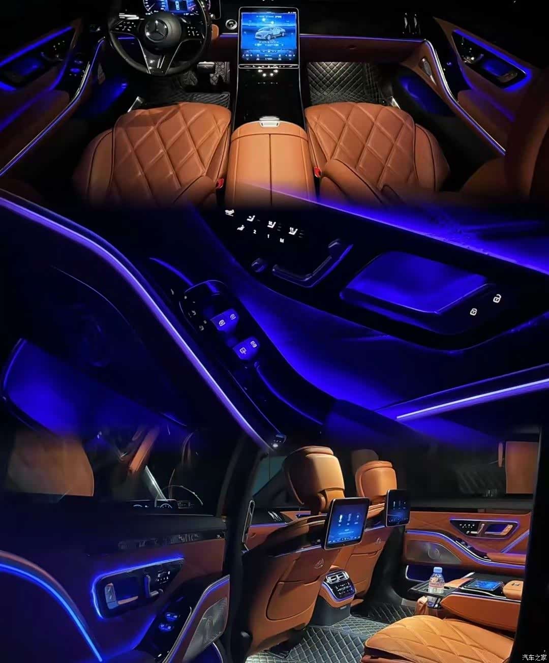 Maybach S-Class, 2023 7