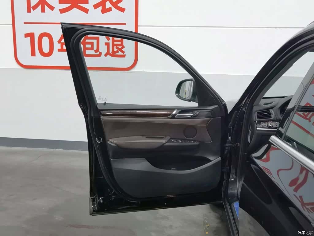 BMW X3, 2015 8