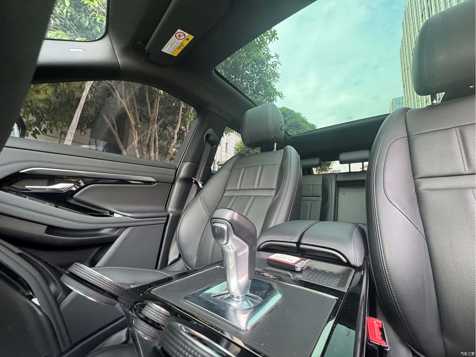Land Rover Range Rover, 2021 14