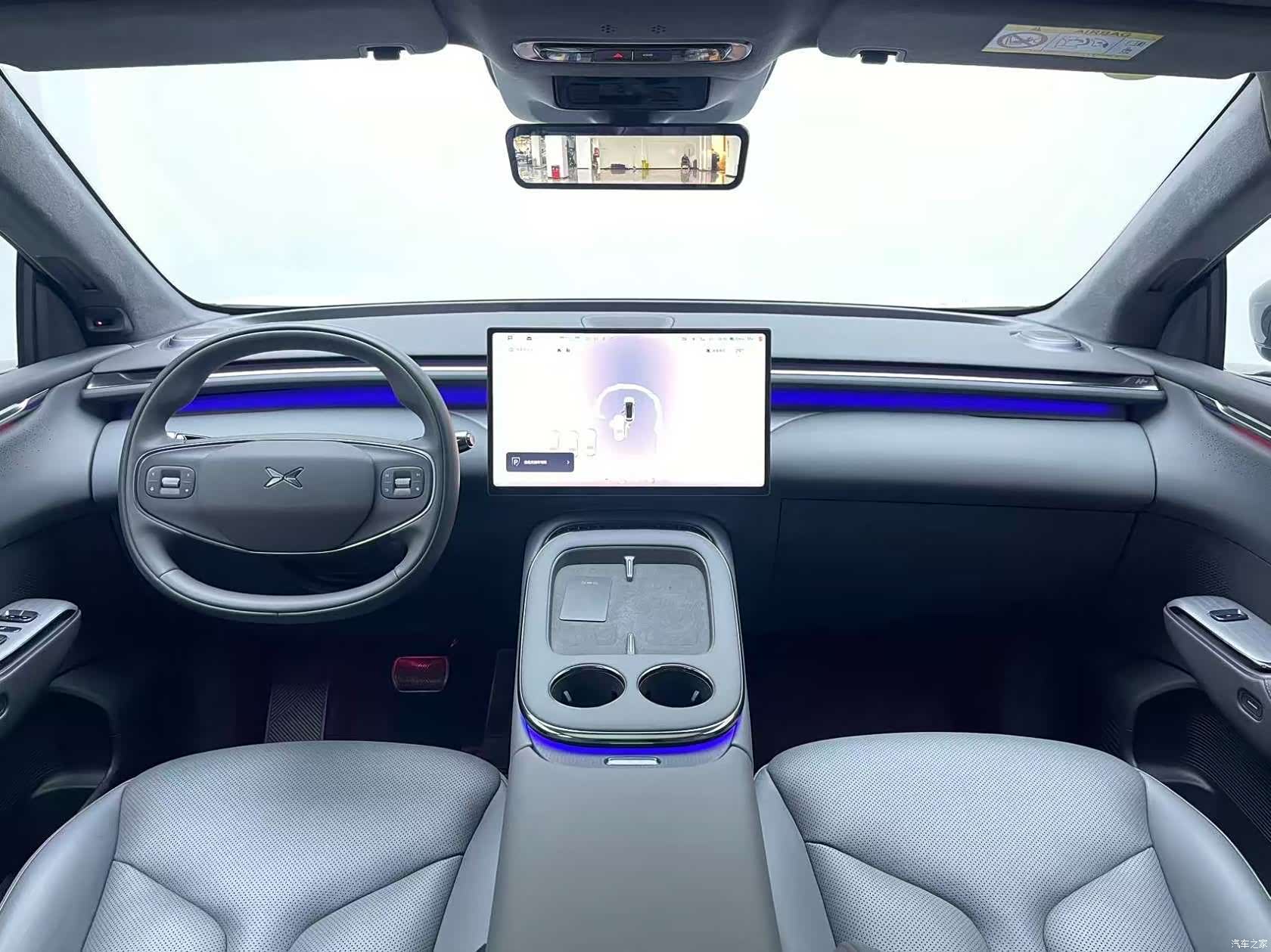 Xpeng G7, 2025 14