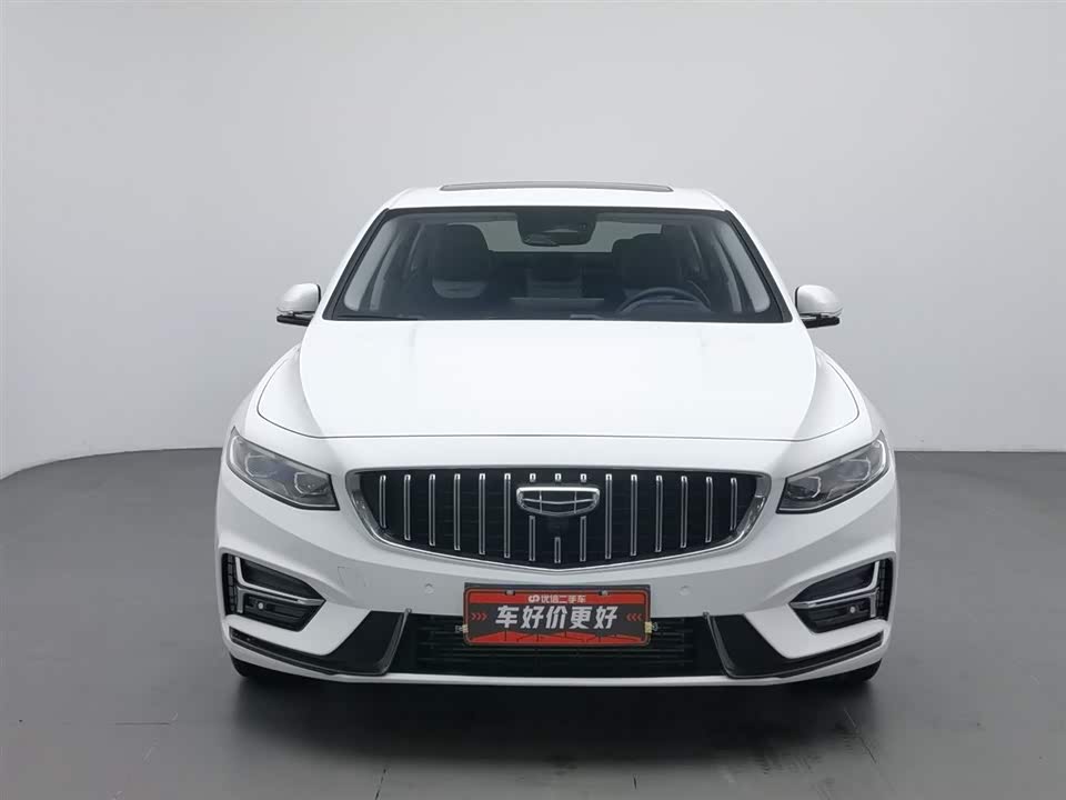 Geely Preface