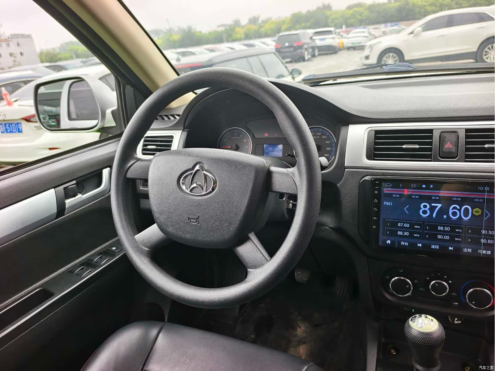 Changan F30, 2019 11