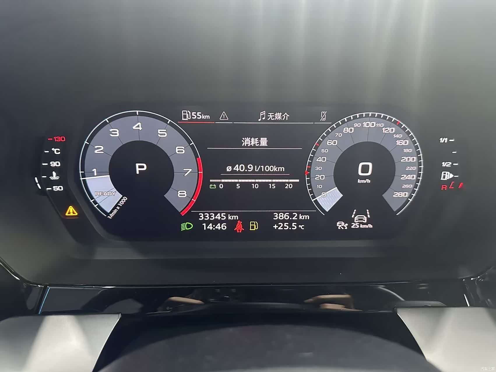 Audi Flying Spur, 2025 12