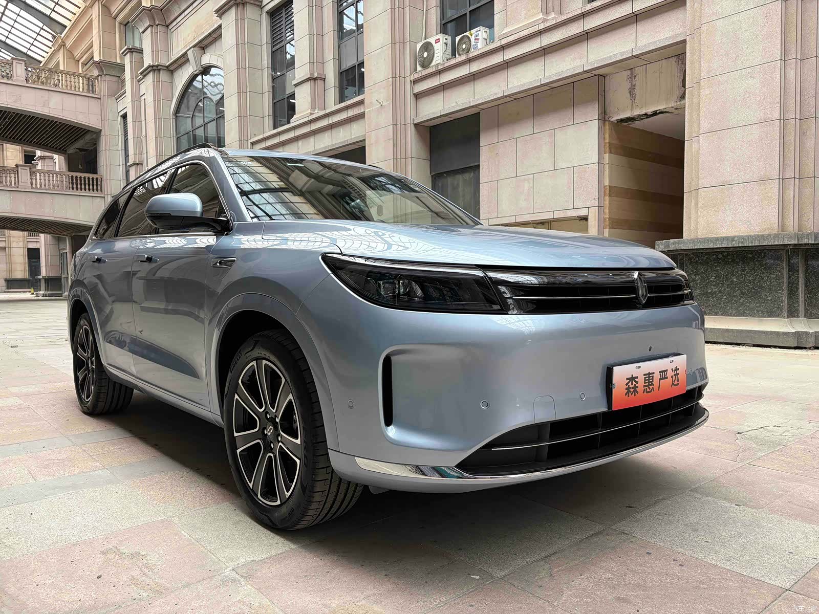 AITO M7, 2024 3