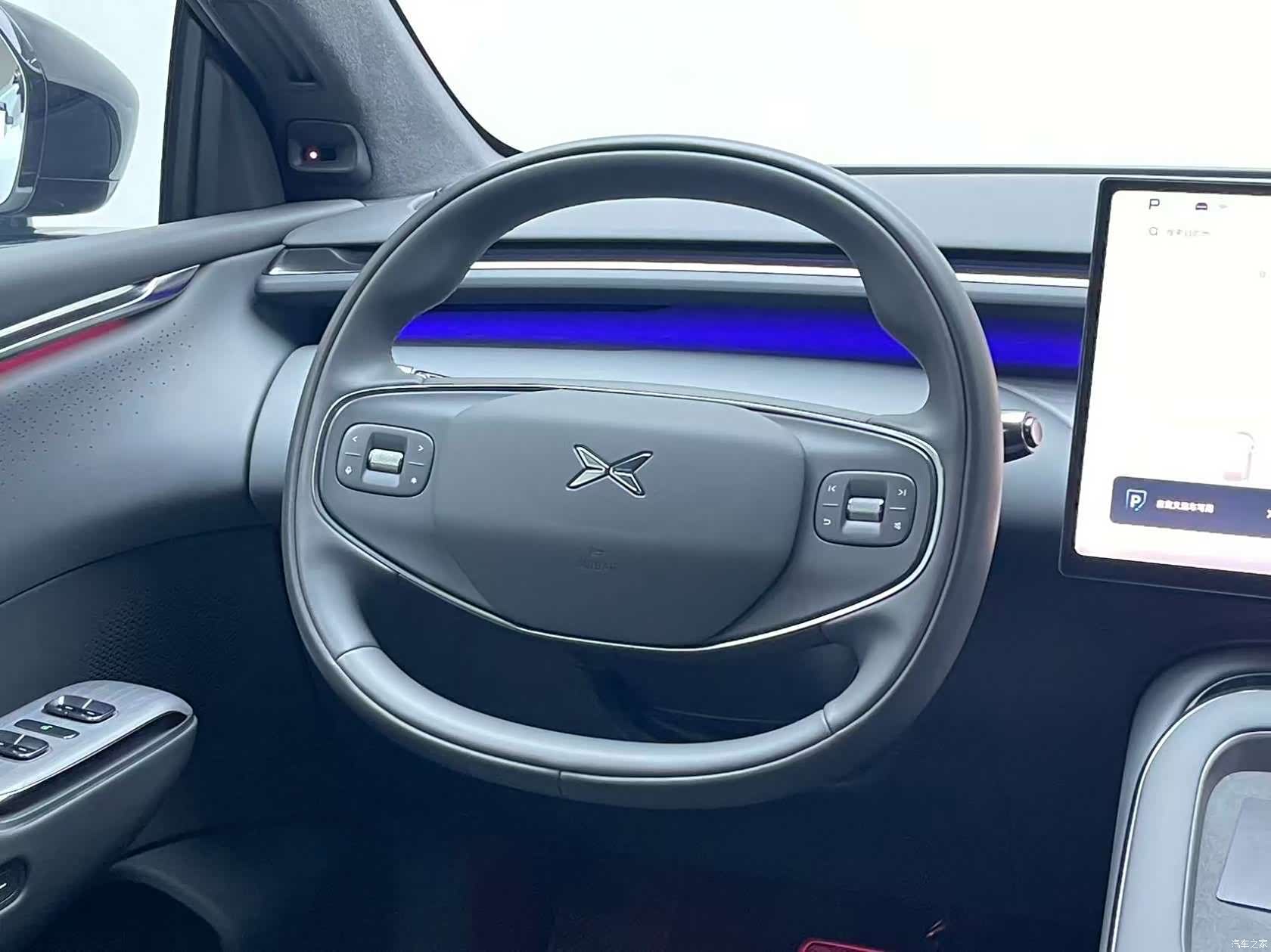 Xpeng G7, 2025 17