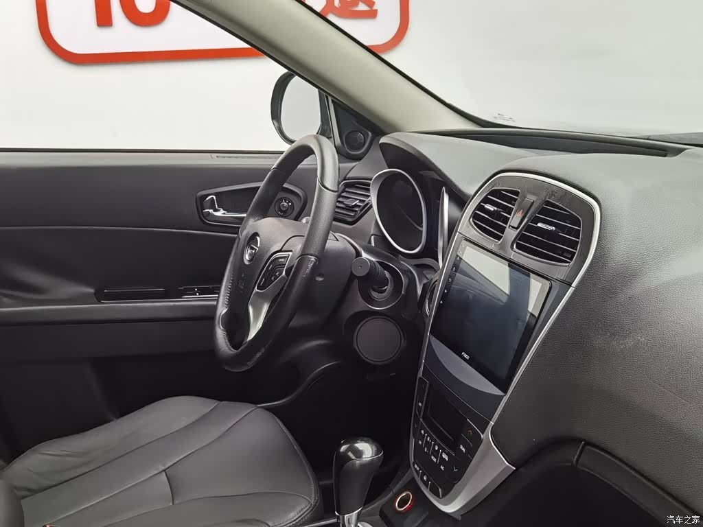 GAC GS5, 2016 22