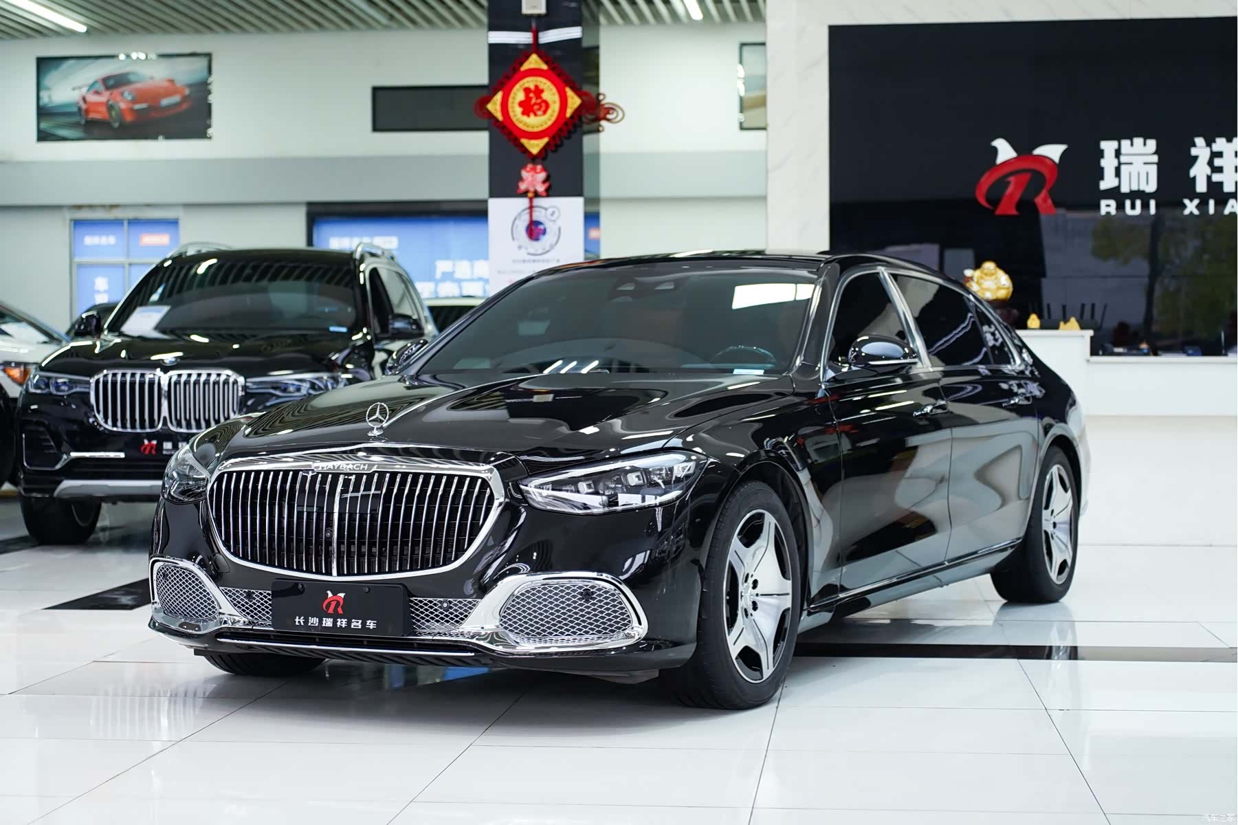 Maybach S-Class, 2023 1