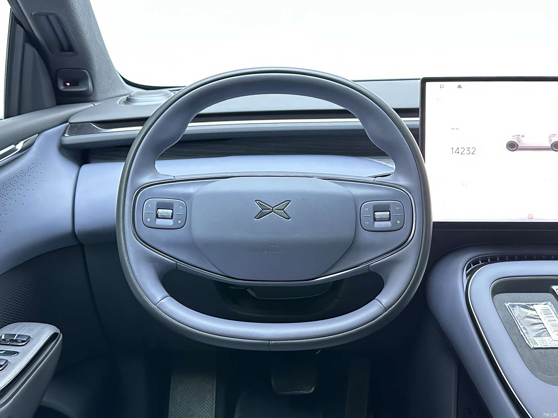 Xpeng G7, 2025 17