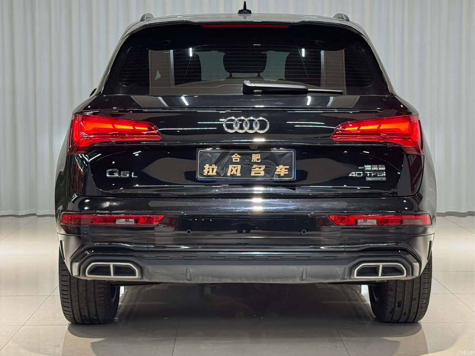 Audi Q5L, 2023 8