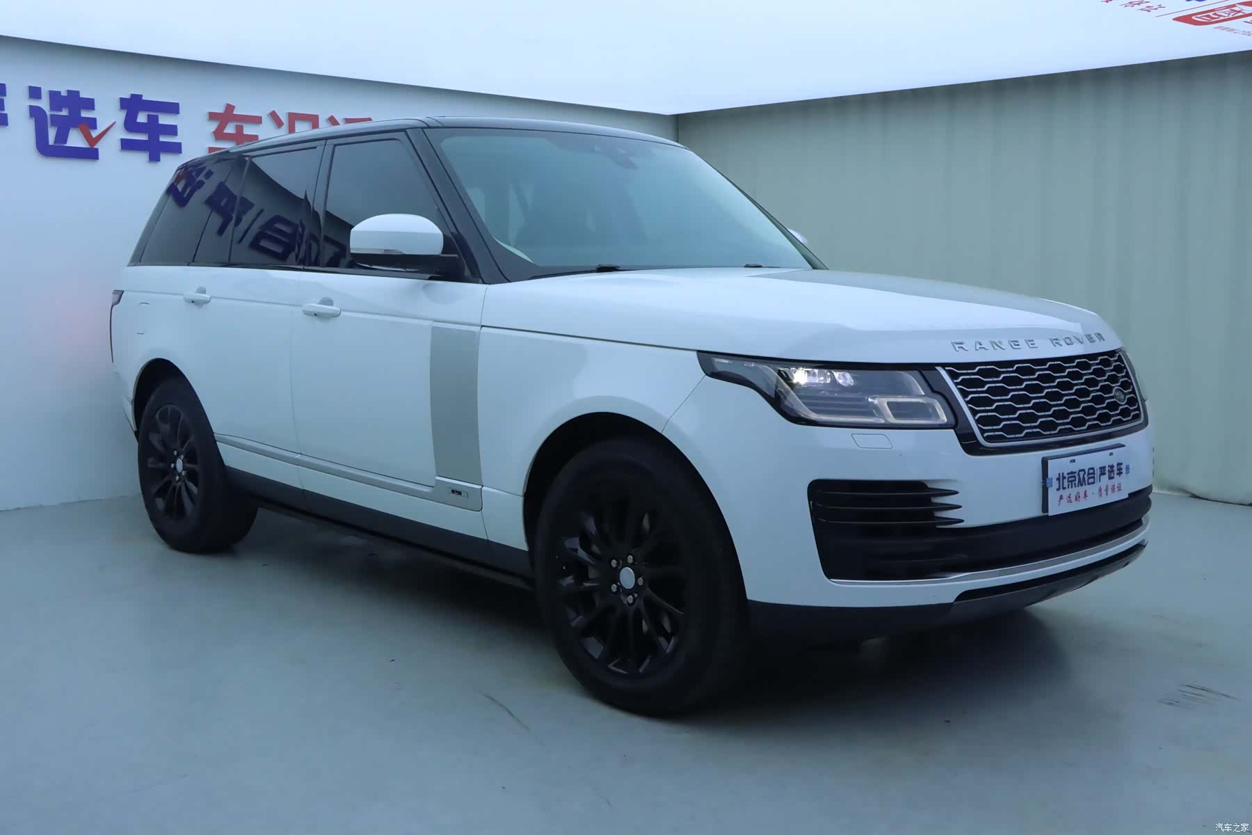 Land Rover Range Rover, 2021 2