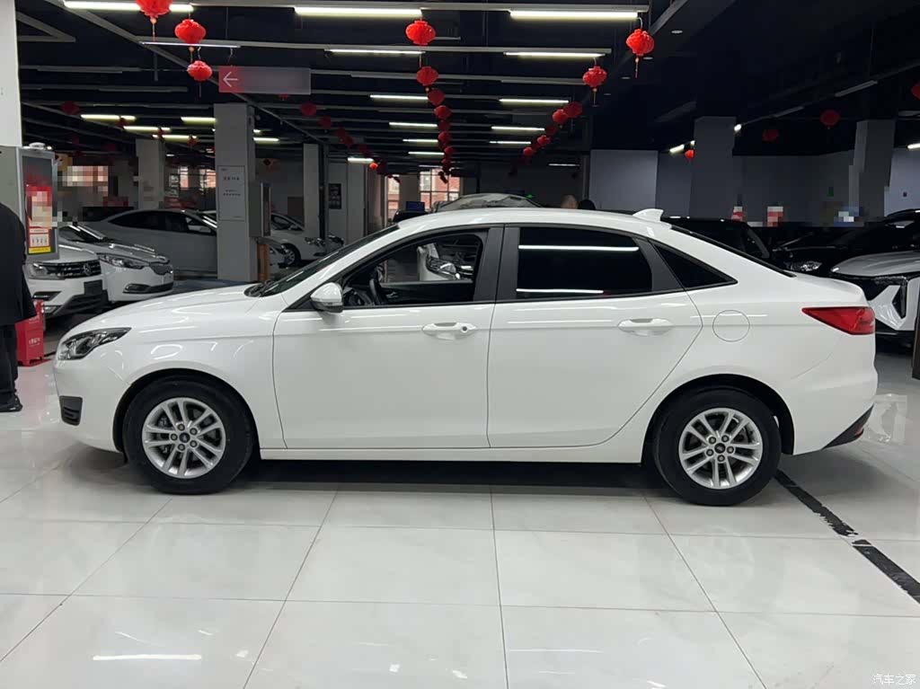 Ford VI, 2021 14