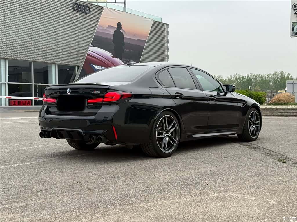 BMW M5, 2021 13