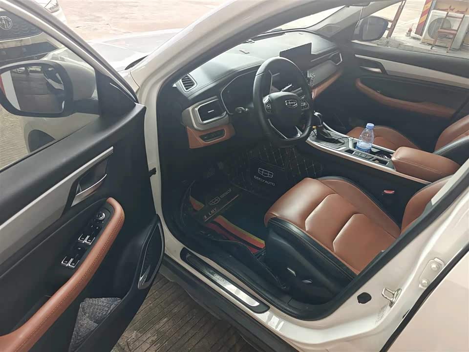 Geely Vision X6