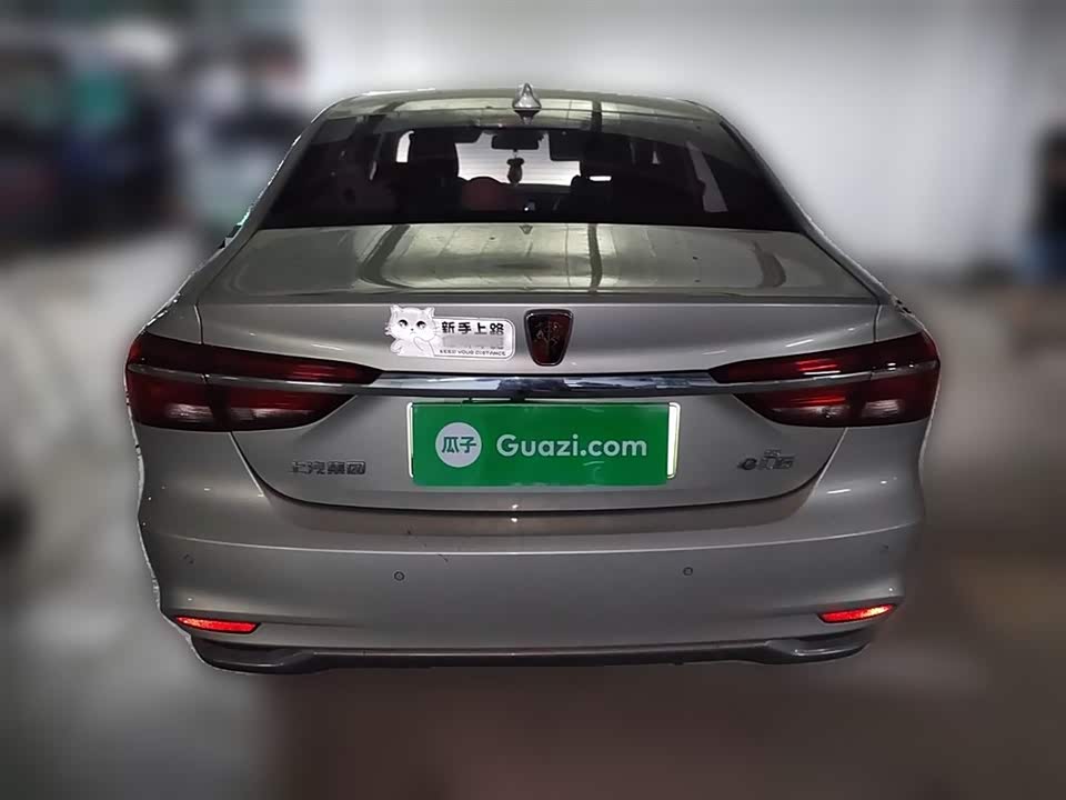Roewe i6 Roewe i6