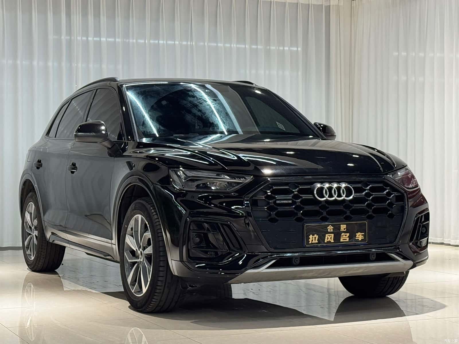 Audi Q5L, 2023 3