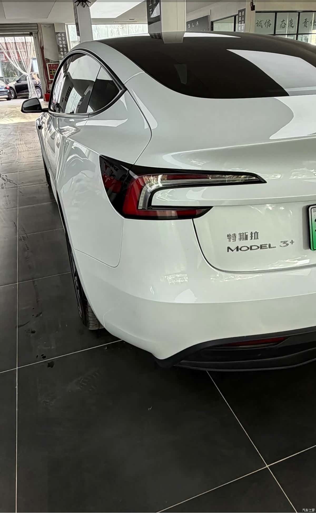 Tesla Model 3, 2025 4