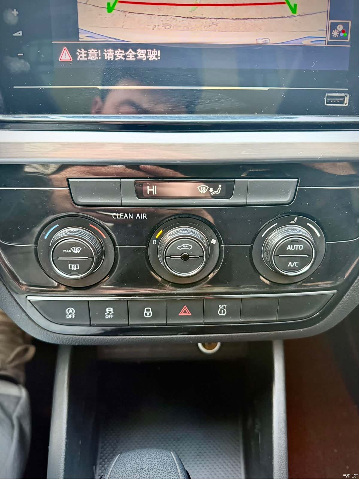 Skoda Kamiq, 2022 21