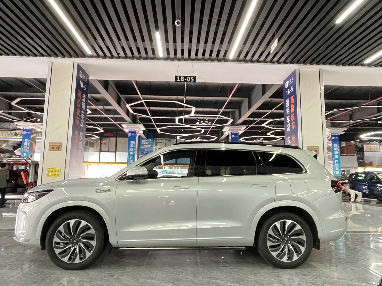 AITO M7, 2024 4