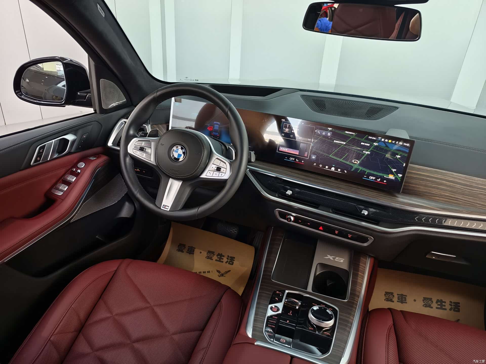 BMW X5, 2024 9