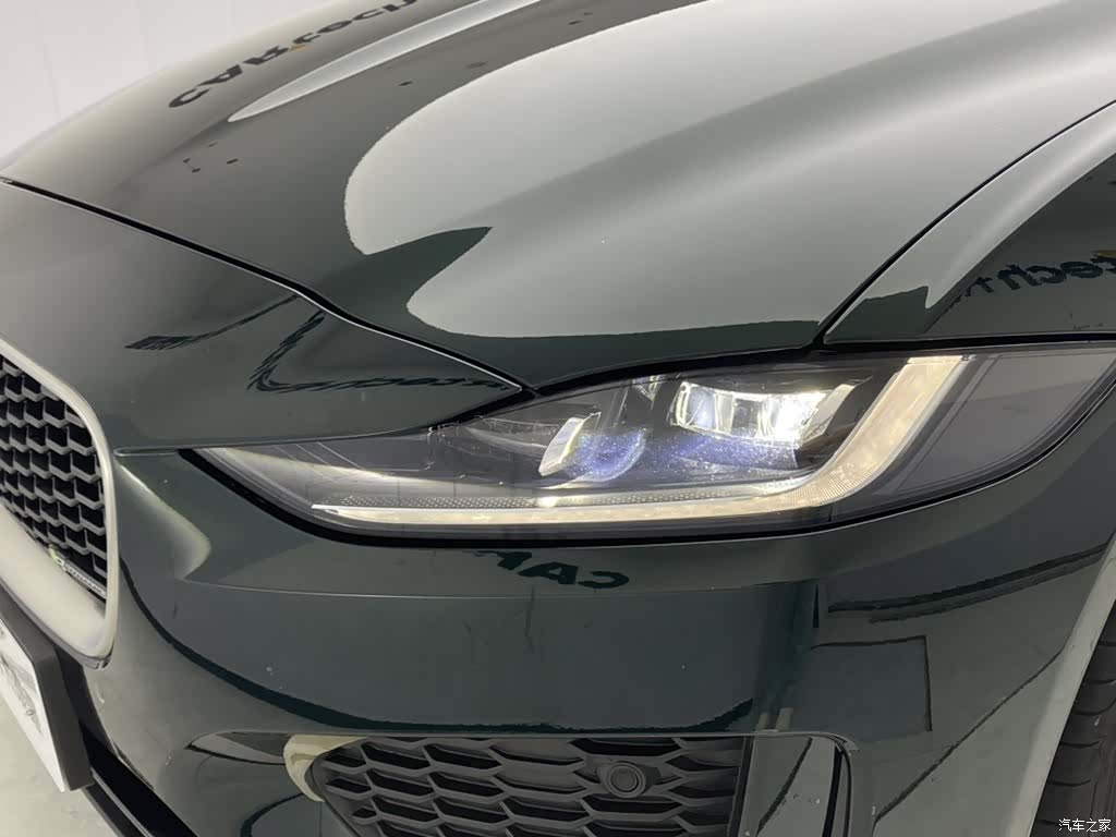 Land Rover XEL, 2023 9