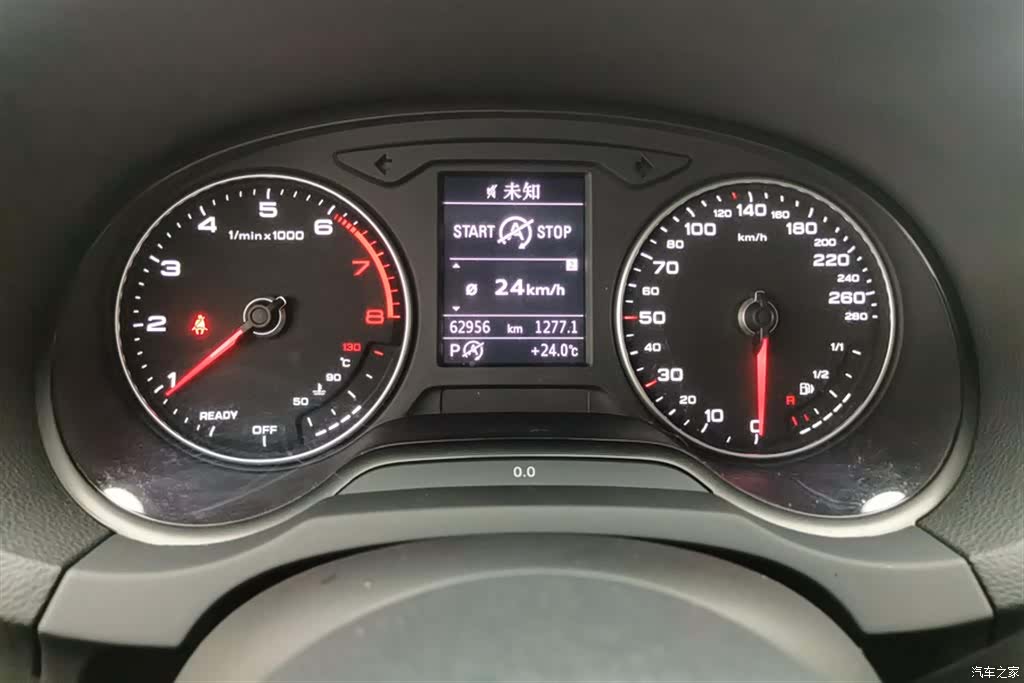 Audi A3, 2020 14