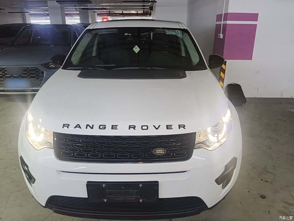 Land Rover Discovery, 2018 3