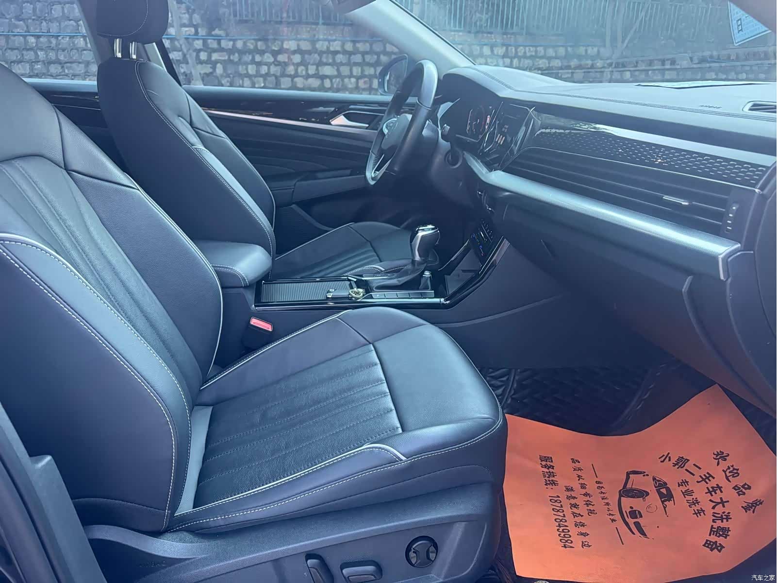 Volkswagen Passat, 2022 9