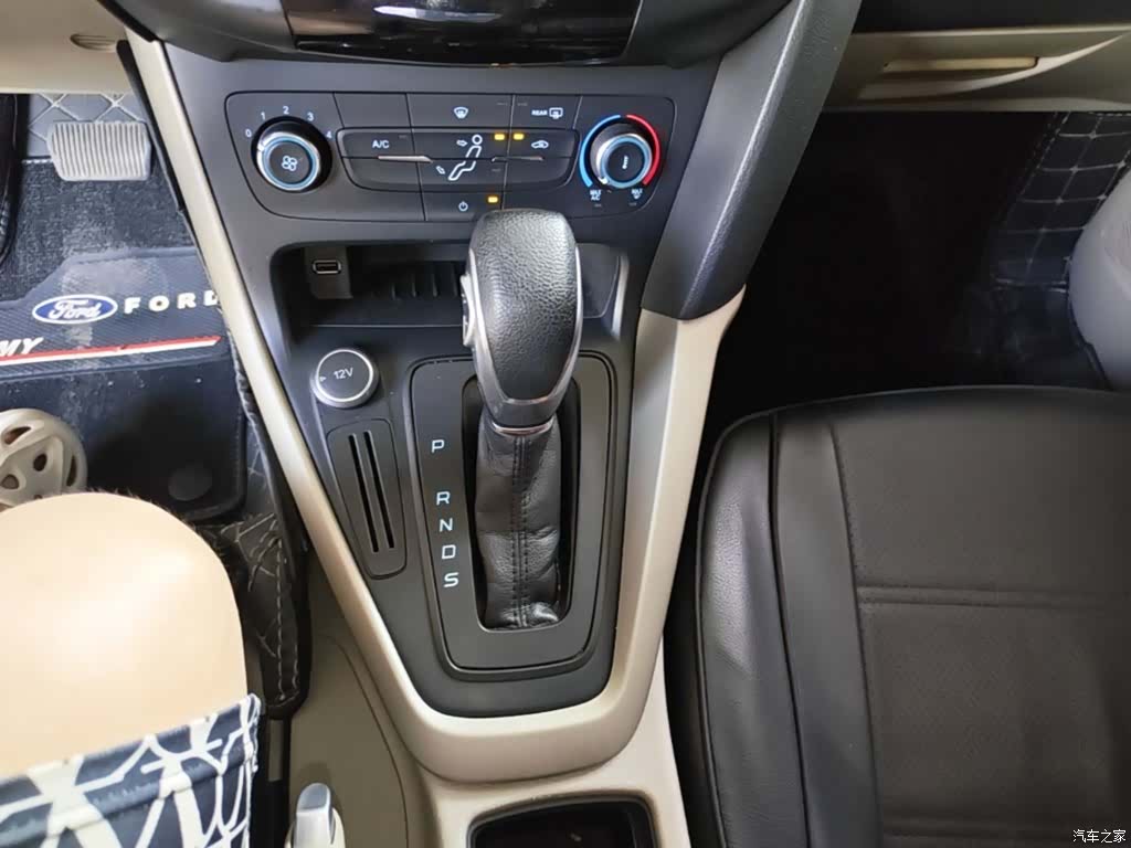 Ford Focus, 2016 14